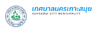 Koh Samui City
