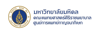 Mahidol University