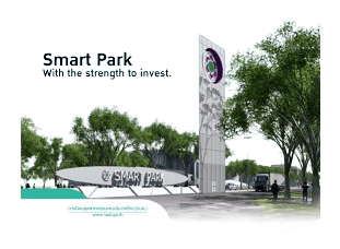 Smart Park